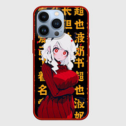 Чехол для iPhone 13 Pro Helltaker girl, цвет: 3D-красный