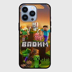 Чехол для iPhone 13 Pro Вадим Minecraft, цвет: 3D-черный