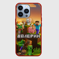 Чехол для iPhone 13 Pro Валерий Minecraft, цвет: 3D-красный