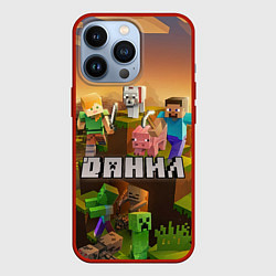 Чехол для iPhone 13 Pro Данил Minecraft, цвет: 3D-красный