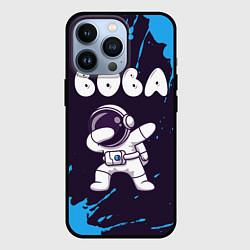 Чехол для iPhone 13 Pro Вова космонавт даб, цвет: 3D-черный
