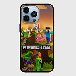 Чехол для iPhone 13 Pro Ярослав Minecraft, цвет: 3D-черный