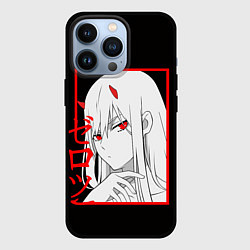 Чехол для iPhone 13 Pro Darling in the Franxx: 02, цвет: 3D-черный