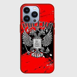 Чехол для iPhone 13 Pro Каменный герб России, цвет: 3D-красный