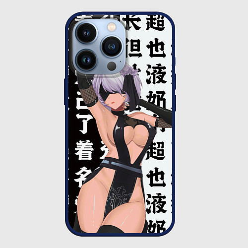 Чехол iPhone 13 Pro 2b в шикарном платье - Nier automata / 3D-Тёмно-синий – фото 1