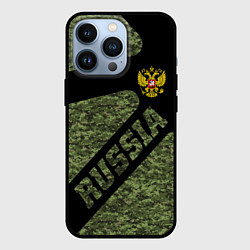 Чехол для iPhone 13 Pro Камуфляж - RUSSIA, цвет: 3D-черный