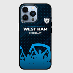 Чехол для iPhone 13 Pro West Ham legendary форма фанатов, цвет: 3D-черный