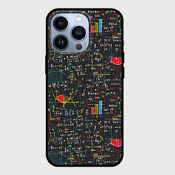Чехол для iPhone 13 Pro Шпаргалка по математике с формулами, цвет: 3D-черный