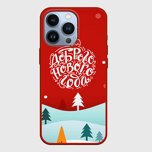Чехол iPhone 13 Pro Счастливого нового года! / 3D-Красный – фото 1