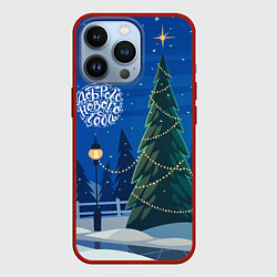 Чехол для iPhone 13 Pro Доброго нового года - праздничная елка, цвет: 3D-красный
