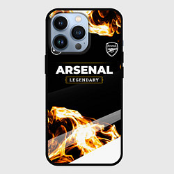 Чехол для iPhone 13 Pro Arsenal legendary sport fire, цвет: 3D-черный