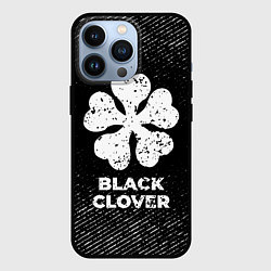 Чехол для iPhone 13 Pro Black Clover с потертостями на темном фоне, цвет: 3D-черный
