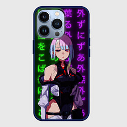 Чехол для iPhone 13 Pro Люси и неоновые иероглифы, цвет: 3D-тёмно-синий