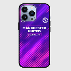Чехол iPhone 13 Pro Manchester United legendary sport grunge