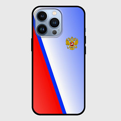 Чехол для iPhone 13 Pro Россия полосы с гербом, цвет: 3D-черный