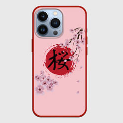 Чехол для iPhone 13 Pro Цветущая вишня с иероглифом cакура, цвет: 3D-красный