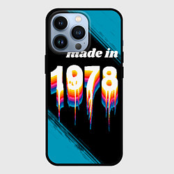 Чехол для iPhone 13 Pro Made in 1978: liquid art, цвет: 3D-черный