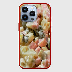 Чехол для iPhone 13 Pro Салат оливье, цвет: 3D-красный