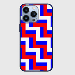 Чехол для iPhone 13 Pro Плетение триколор, цвет: 3D-тёмно-синий