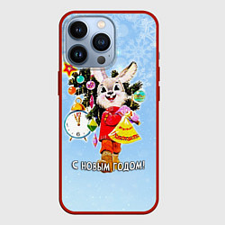 Чехол для iPhone 13 Pro Зайчик с ёлкой с советских открыток, цвет: 3D-красный