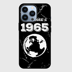 Чехол для iPhone 13 Pro На Земле с 1965: краска на темном, цвет: 3D-черный
