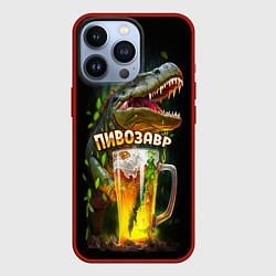 Чехол для iPhone 13 Pro Пивозавр в лесу, цвет: 3D-красный