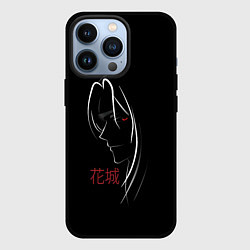 Чехол для iPhone 13 Pro Хуа Чен: дунхуа Благословление небожителей, цвет: 3D-черный
