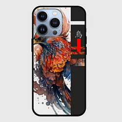 Чехол для iPhone 13 Pro Летящая птичка, цвет: 3D-черный