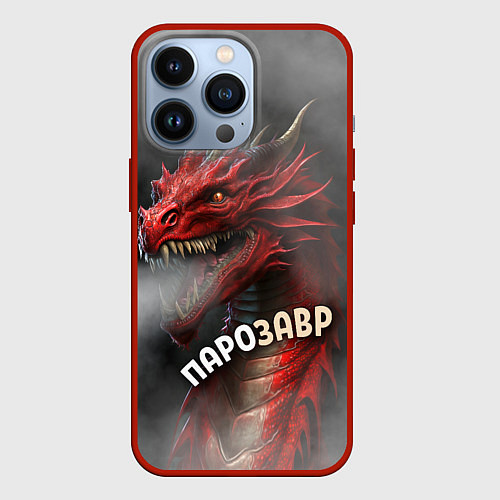 Чехол iPhone 13 Pro Дракон парозавр / 3D-Красный – фото 1