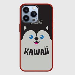 Чехол для iPhone 13 Pro Kawaii Husky, цвет: 3D-красный