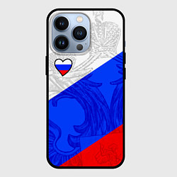 Чехол для iPhone 13 Pro Сердечко - Россия, цвет: 3D-черный