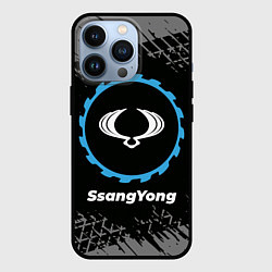 Чехол для iPhone 13 Pro SsangYong в стиле Top Gear со следами шин на фоне, цвет: 3D-черный