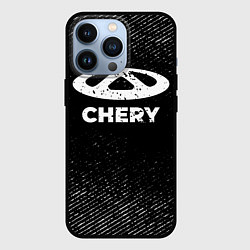 Чехол для iPhone 13 Pro Chery с потертостями на темном фоне, цвет: 3D-черный