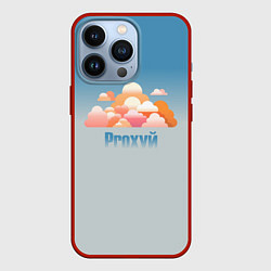Чехол для iPhone 13 Pro Proxyй, цвет: 3D-красный