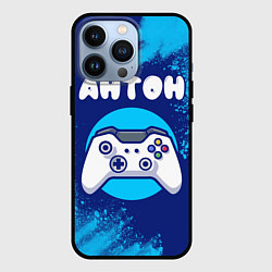 Чехол для iPhone 13 Pro Антон геймер, цвет: 3D-черный