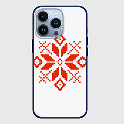 Чехол для iPhone 13 Pro Удмуртский узор, цвет: 3D-тёмно-синий
