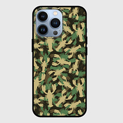 Чехол для iPhone 13 Pro Камуфляж из раков, цвет: 3D-черный