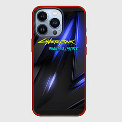 Чехол для iPhone 13 Pro Cyberpunk 2077 phantom liberty, цвет: 3D-красный