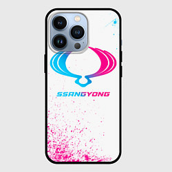 Чехол для iPhone 13 Pro SsangYong neon gradient style, цвет: 3D-черный