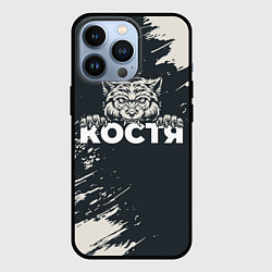 Чехол для iPhone 13 Pro Костя зубастый волк, цвет: 3D-черный