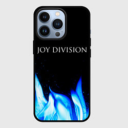Чехол для iPhone 13 Pro Joy Division blue fire, цвет: 3D-черный