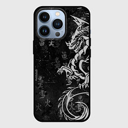 Чехол для iPhone 13 Pro White dragon - grunge, цвет: 3D-черный