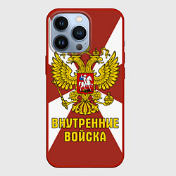 Чехол для iPhone 13 Pro Внутренние Войска - герб, цвет: 3D-красный