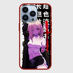 Чехол для iPhone 13 Pro Пауэр демон - Человек бензопила, цвет: 3D-красный