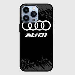 Чехол для iPhone 13 Pro Audi speed на темном фоне со следами шин, цвет: 3D-черный