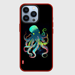 Чехол для iPhone 13 Pro Глубоководное Чудо, цвет: 3D-красный