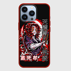 Чехол для iPhone 13 Pro Кокушибо первая луна - Клинок демонов, цвет: 3D-красный