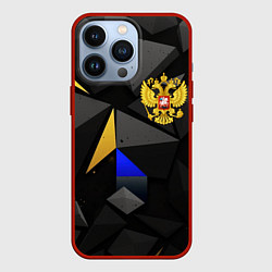 Чехол для iPhone 13 Pro Герб РФ абстракция, цвет: 3D-красный