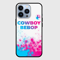 Чехол для iPhone 13 Pro Cowboy Bebop neon gradient style: символ сверху, цвет: 3D-черный