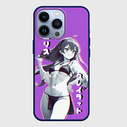 Чехол для iPhone 13 Pro Эрис Грейрат в бикини, цвет: 3D-тёмно-синий